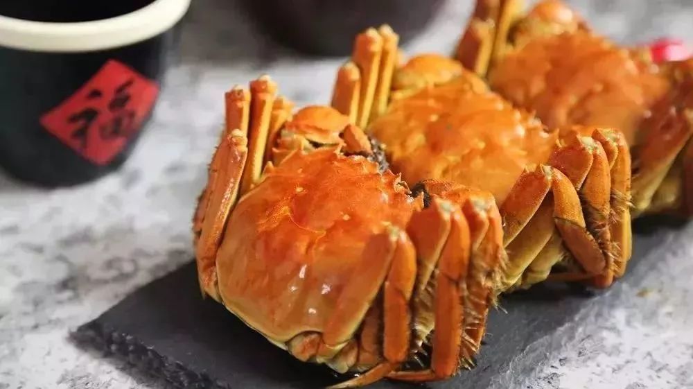 Mount-Huangshan-Drunken-Crab